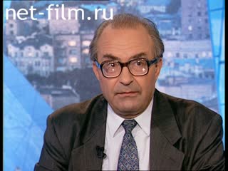 Telecast Peak hour (1996) 17.06.1996.