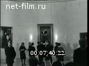 Кадр видео