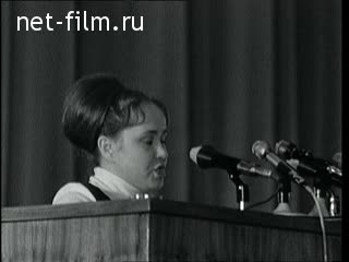 Newsreel Daily News / A Chronicle of the day №7-1971 (1971)