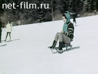 Movie Meetings in Sputnik. (1967)