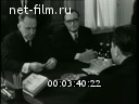 Кадр видео