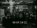 Кадр видео