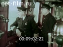 Кадр видео