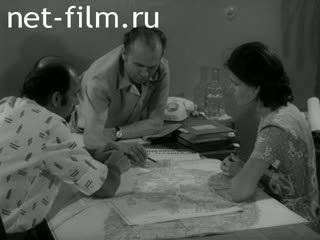 Movie Oil field navigators. (1977)