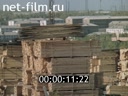 TIMBER INDUSTRY OF KRASNOYARSK TERRITORY