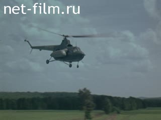 Фильм Геохимический метод поиска руд по первичным ореолам. (1975)