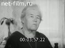 Кадр видео