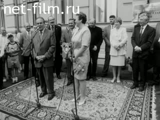 Newsreel Tatarstan №25 (2000)