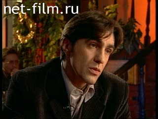Телепередача Взгляд (1997) 24.01.1997.