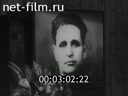 Кадр видео