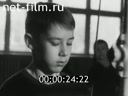 Кадр видео