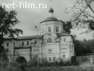 Newsreel Tatarstan №6 (41). (2002)