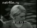 Footage frame
