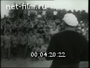 Footage frame