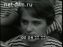 Советский спорт №10-1970 Коломна – город спортивный. И хирург и тренер. Школа мужества. На Чемпионате Европы