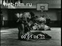 Footage frame