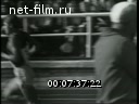 Footage frame