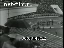 Footage frame
