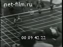 Footage frame