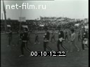 Footage frame