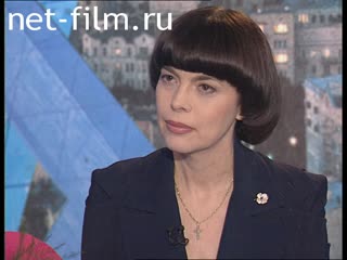 Телепередача Час пик (1997) 04.06.1997.