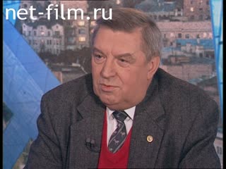 Телепередача Час пик (1997) 19.11.1997.