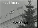 Советский спорт №5-1970 Они сражались за Родину. Гимнастки спортклуба. На Чемпионате Европы. Богатырские рекорды. Впереди – Мехико