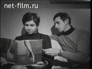 Newsreel Soviet Sport №3-1970 Golden couple. Starts athletes. Sports sled. Boxing: Soviet Union - United States. (1970)