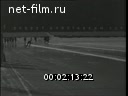 Советский спорт №2-1970 В столице Зимней Спартакиады. Репортаж. Парад на льду