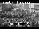 Кадр видео