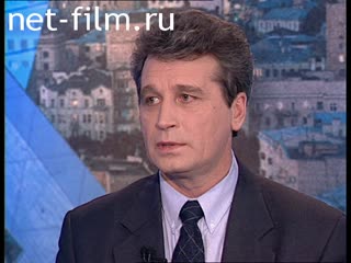 Телепередача Час пик (1998) 22.01.1998.