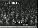 Советский спорт №1-1970 Спортивный клуб «Десна». Ветеран ледовых баталий. Молодые фигуристы. Старты конькобежцев