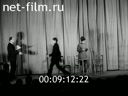 Кадр видео