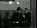 Кадр видео