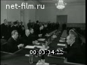 Кадр видео