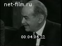 Новости дня / хроника наших дней №52-1970