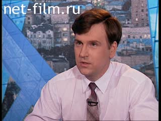Телепередача Час пик (1998) 29.04.1998.