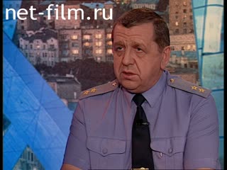 Телепередача Час пик (1998) 28.07.1998.