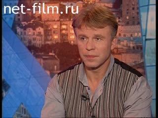 Телепередача Час пик (1998) 03.08.1998.