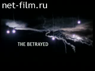 Telecast Sight (1996 №86) 09.08.1996.