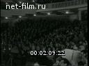 Кадр видео