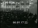 Кадр видео