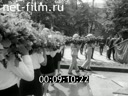 Кадр видео