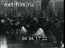 Кадр видео