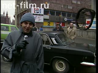 Footage Working materials for the program "Jolly Fellows". (1988)