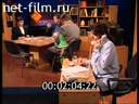 Footage frame