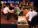 Footage frame