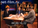 Footage frame