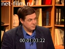 Footage frame