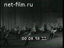 Кадр видео